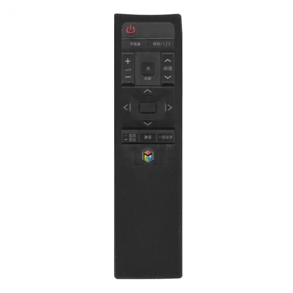 

VBESTLIFE Shockproof Protective Silicone Cover Case for Samsung BN59-01220G TV Remote Black