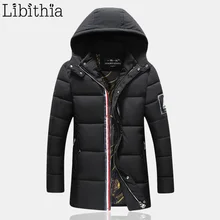 Winter Jacket Men Casual Design Cotton Down Parka Men Colthing Zipper Coats Male With Detachable Hat