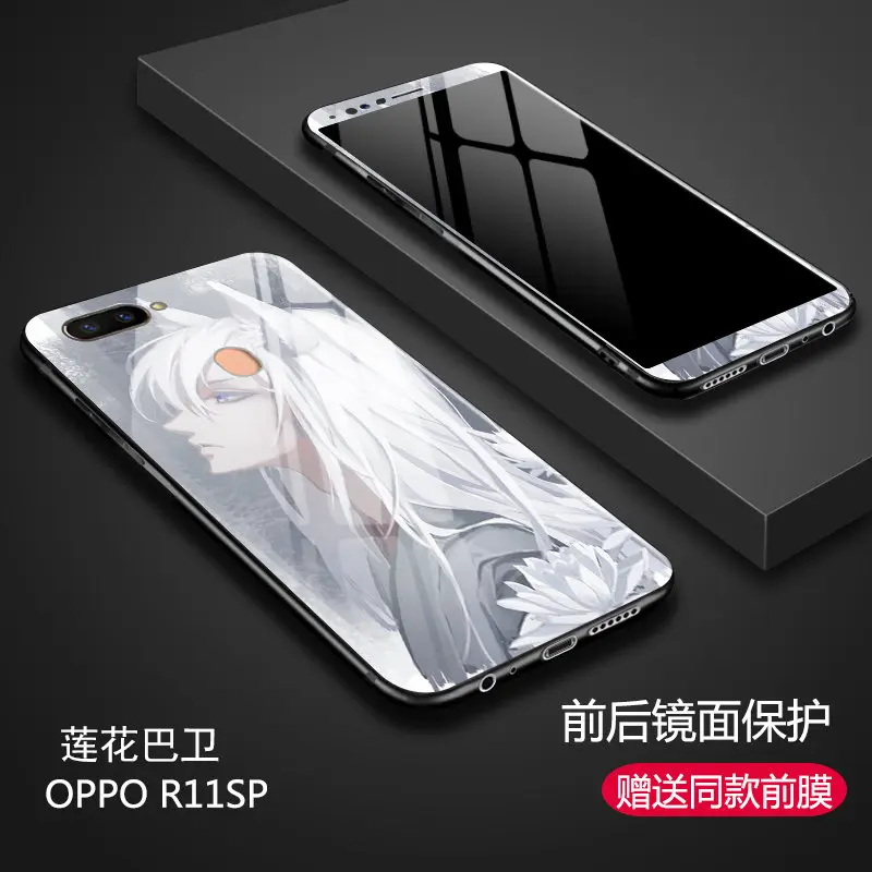 r11sp3_