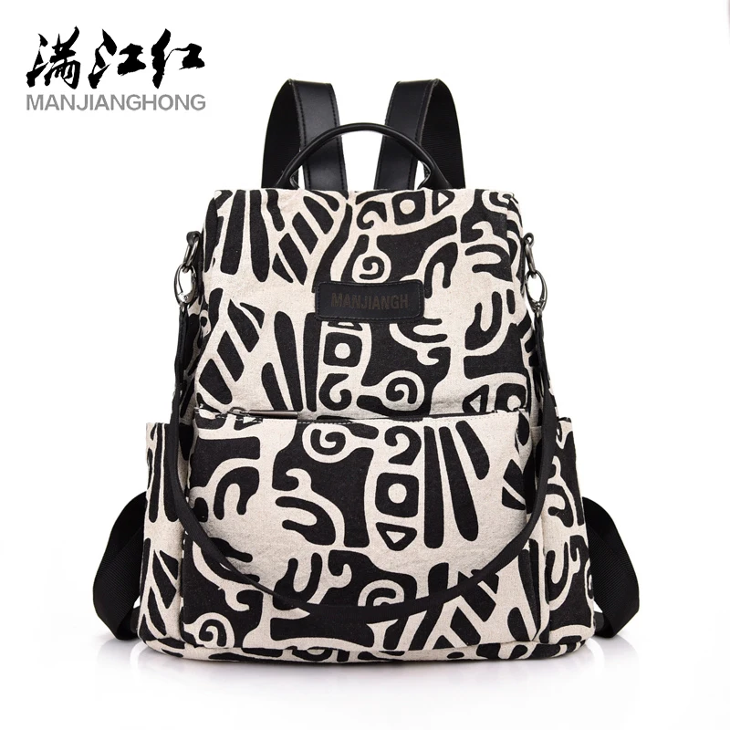 Good Price  MANJIANGHONG Chinese Totem Backpack Bag Canvas Bag for Unisex New Fashion Bags Quality Student Bag 