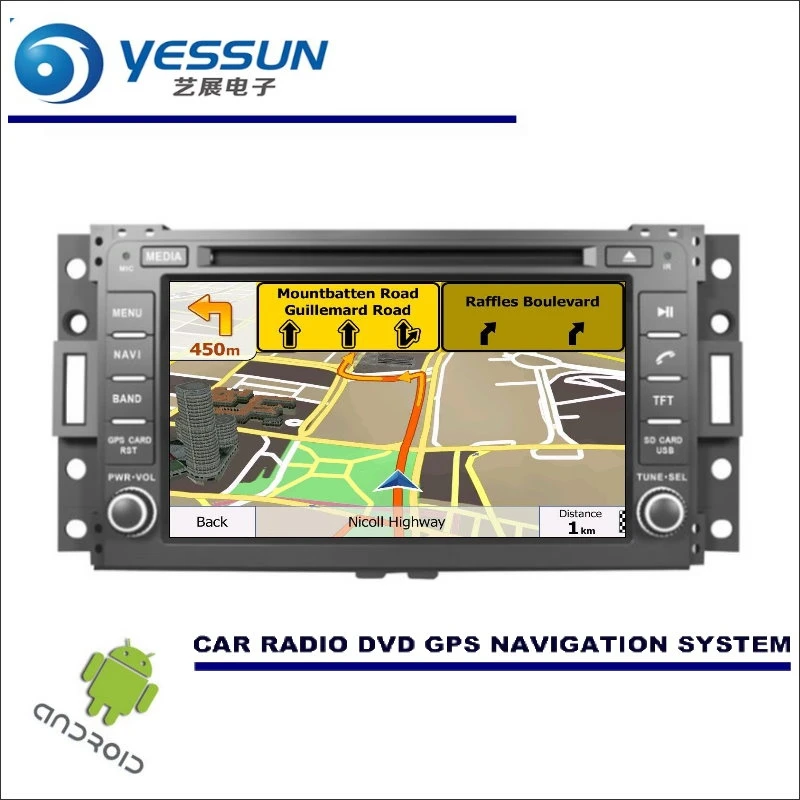 Best YESSUN Wince / Android Car Multimedia Navigation System For Buick GL 8 2006~2009 / CD DVD GPS Player Navi Radio Stereo HD Screen 2 Best YESSUN Wince / Android Car Multimedia Navigation System For Buick GL 8 2006~2009 / CD DVD GPS Player Navi Radio Stereo HD Screen 2