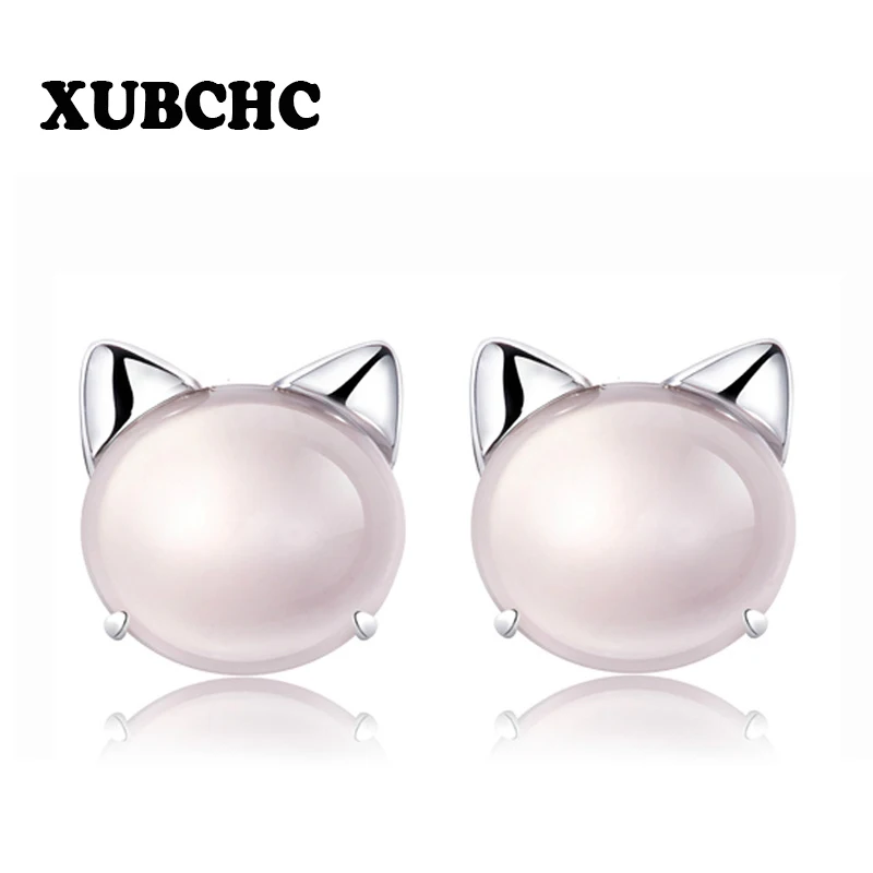 

XUBCHC Animal Pink Crystal Stone Silver White Earrings Cut Cat Earring Fashion Wedding Jewelry for Women