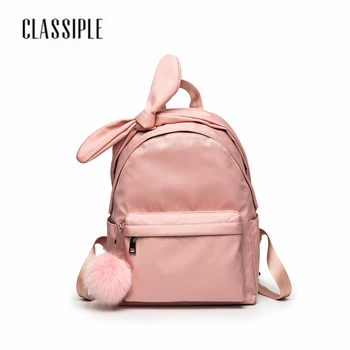 

2018 Women Backpacks Shoulder Bags Casual Travel Pink Cute Bow School Backpacks For Teenager Girls Female Backpack Travel Bag