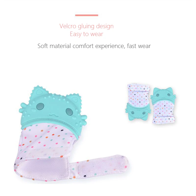 Baby Silicone Teether Pacifier Glove (5)