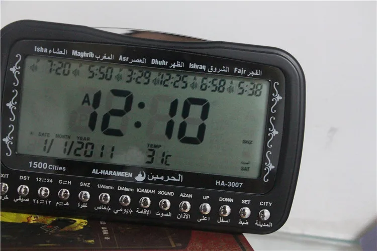 mosque prayer clock8