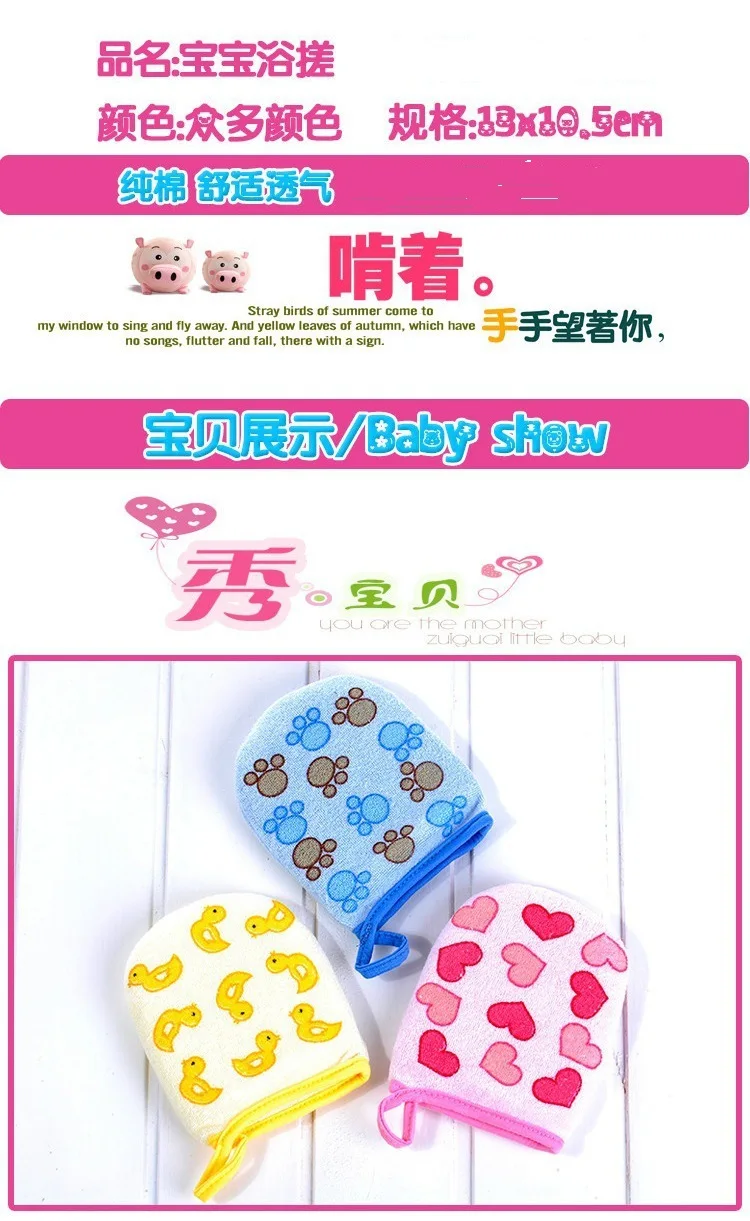 5158084850_700565420