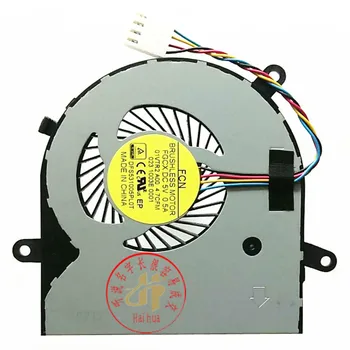 

NEW Cpu Cooling Fan For Dell W17B Inspiron 22-3263 CPU COOLING FAN