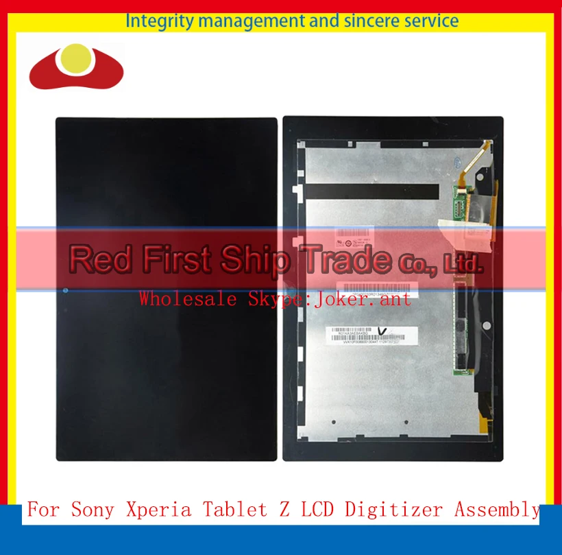 High Quality For Sony Xperia Tablet Z 10.1 SGP311 SGP312 SGP321 LCD Touch Screen Digitizer With Display LCD Assembly Complete High Quality For Sony Xperia Tablet Z 10.1 SGP311 SGP312 SGP321 LCD Touch Screen Digitizer With Display LCD Assembly Complete