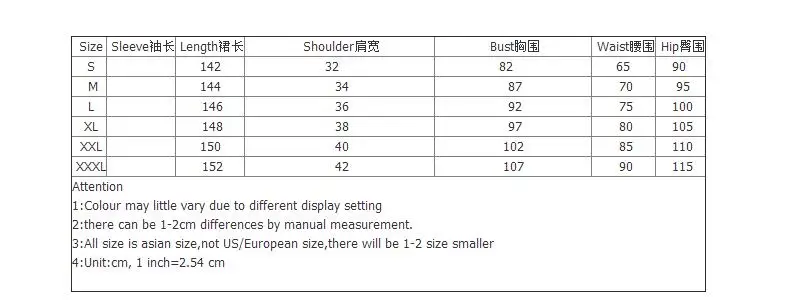 QQ20171214145436