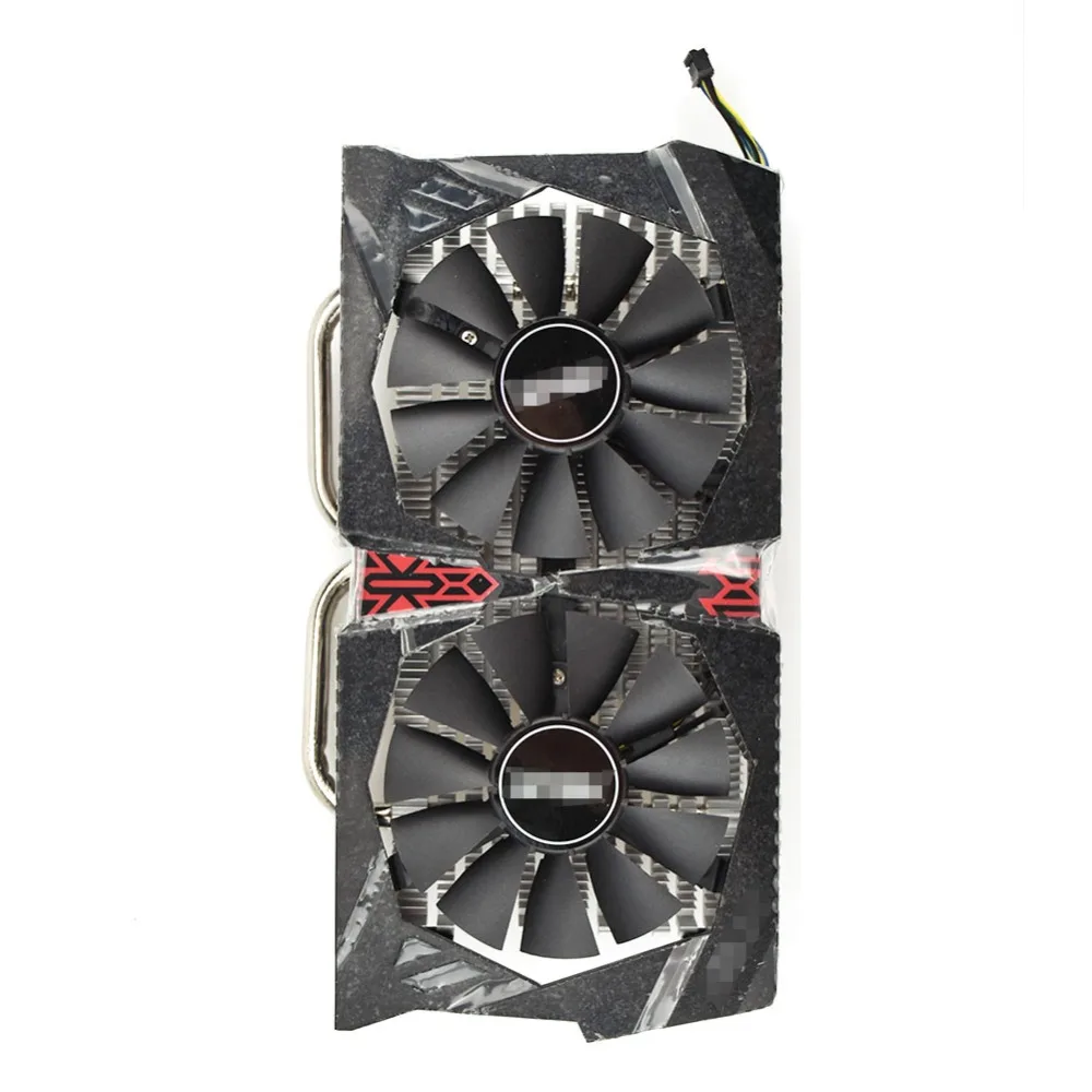 RX480/470/560 GTX1060/970/760/670/660Ti набор вентиляторов для