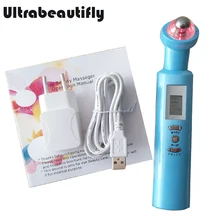 Электрический согревающий гель-крем для релаксации глаз питательный инфузионный гальванический ионный шариковый ролик Массажная ручка для ухода за кожей глаз инструмент для красоты