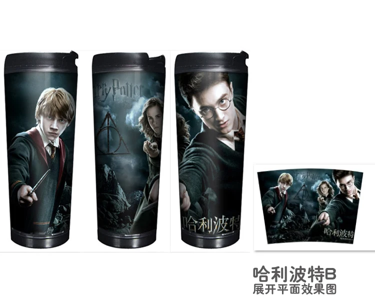 HOT SALE Cup Harry Potter 2 Models Double Insulation Plastic and Stainless Steel Mug Coffee Cup