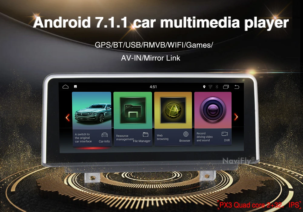 Ips экран Android 7,1 Автомобильный DVD плеер для BMW/E90/E91/E92/E93/318/320/325 автомобильный радиоприемник с навигацией GPS FM RDS BT