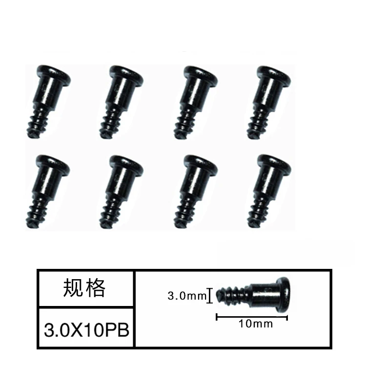 Subotech BG1506 BG1507 BG1508 BG1509 BG1513 1/12 запасные части для радиоуправляемых автомобилей 3.0X10BP