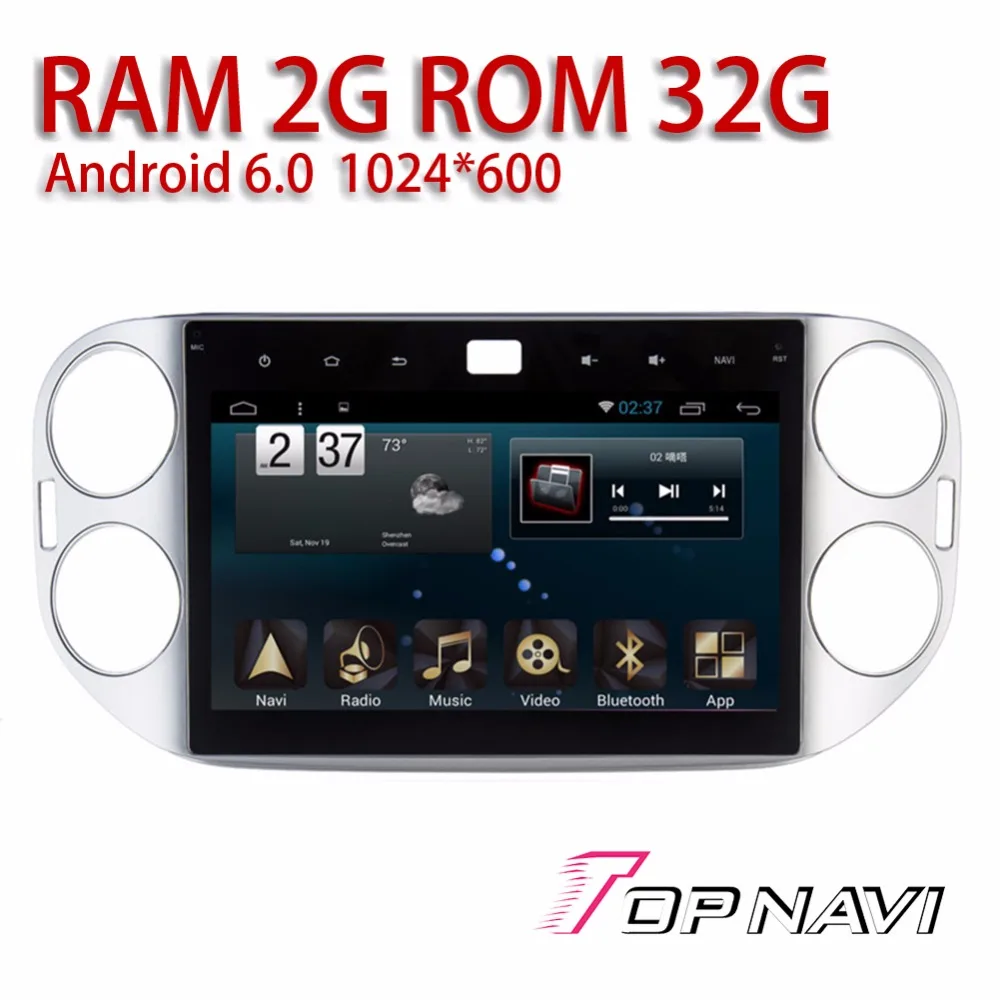 Carplay тигуан 2