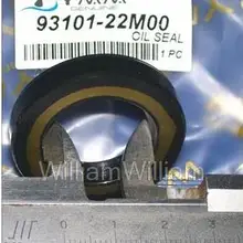 Запчасти для Yamaha лодочный мотор 2-х тактный 40-55HP пропеллер сальник вала 93101-22M00