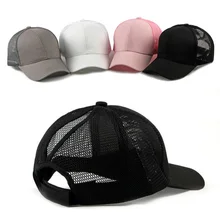 Women's Fashion Solid Color Cotton Acrylic Baseball Cap Ladies Summer Outdoor Sports Ponytail Baseball Cap Women Baseball Hats solid color glitter sparkle baseball cap