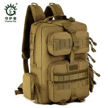 30 L de Escalada Deportiva al aire libre Que Acampa del recorrido school bagTrekking Molle bolsa de hombro Bolsas de viaje Mochila Táctica Militar
