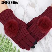 Новые зимние двухкомпонентные варежки с сенсорным экраном женские модные теплые перчатки с открытыми пальцами аксессуары для улицы