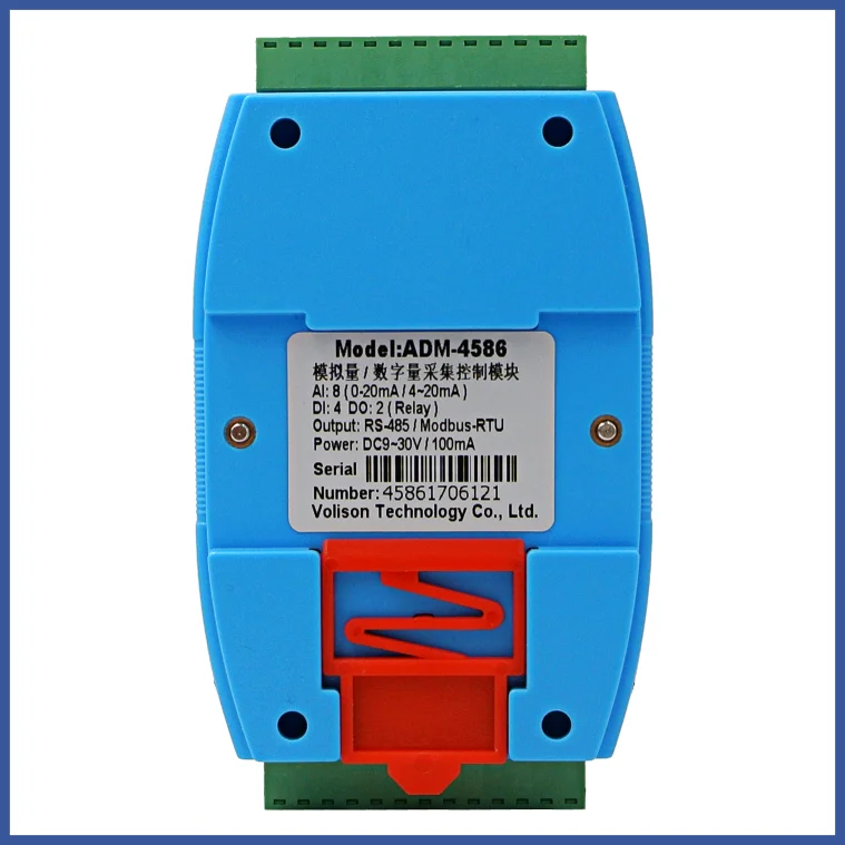 8-way 4-20 MA Current Acquisition 4-way Switch Input 2-way Relay Output IO Acquisition Module RS485