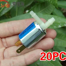 20 шт./лот DC24V электромагнитный клапан мини микро электрический водяной газовый клапан не рекомендуется нормально закрытый(6,5