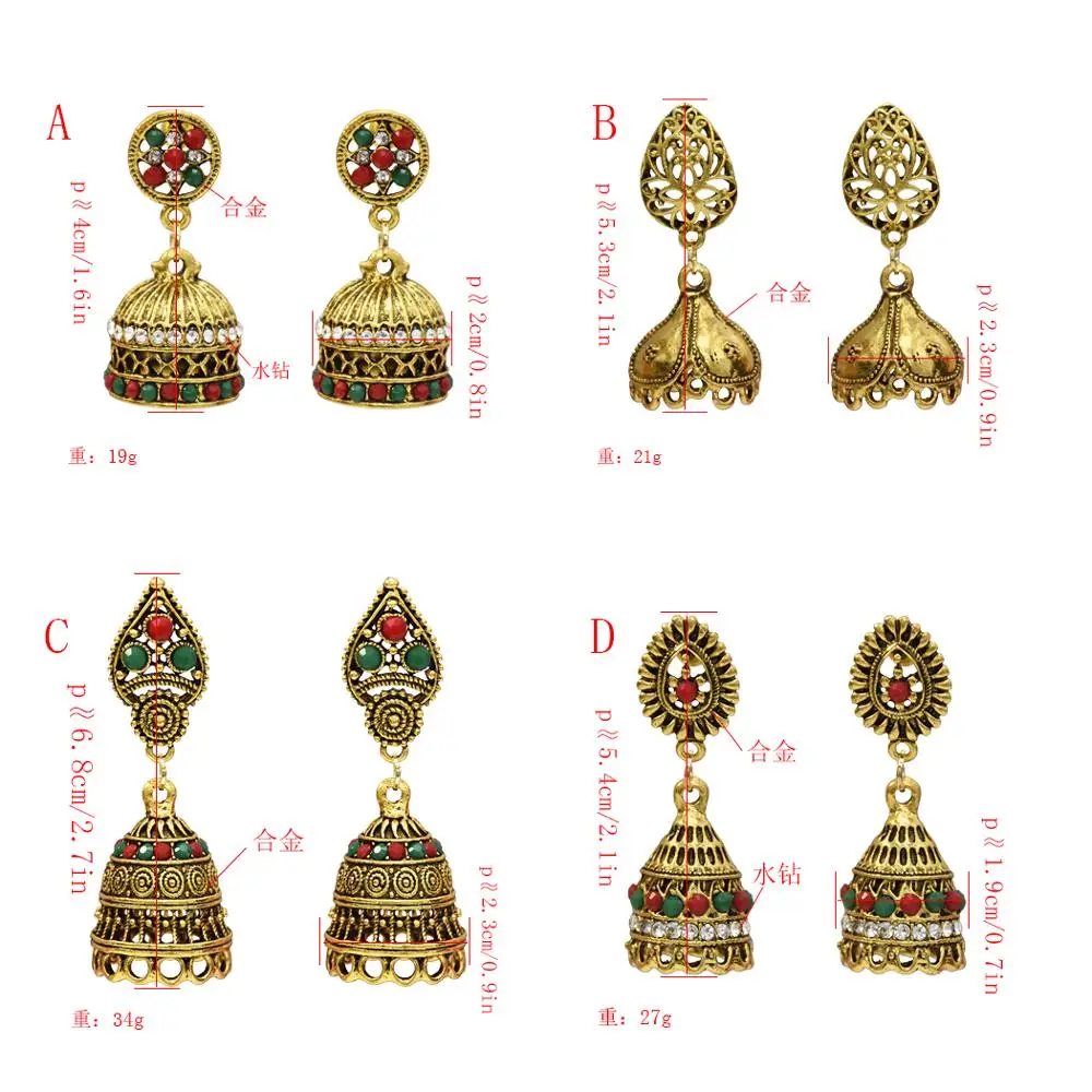 Новые модные эффектные серьги в стиле бохо Jhumka lLong серебристые виде