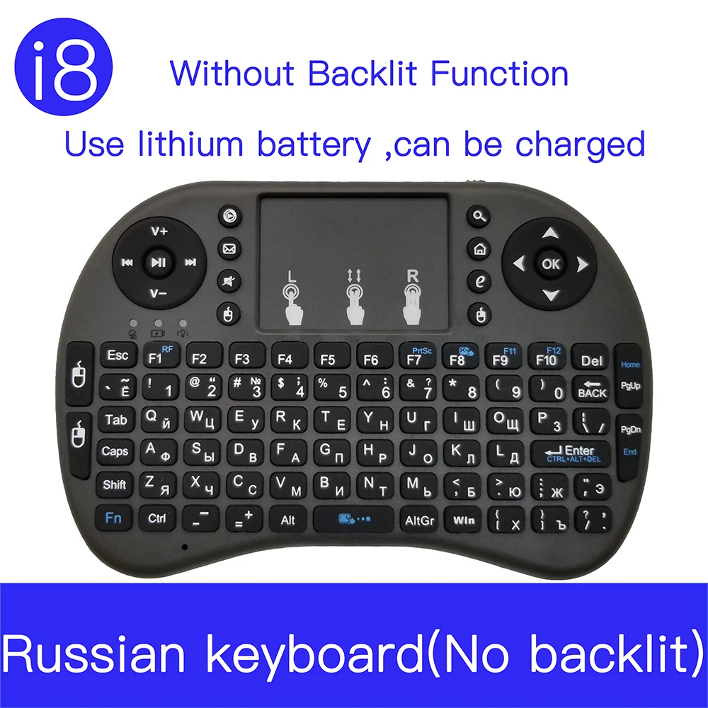 Портативная клавиатура 2,4G мини русская клавиатура портативная высокочувствительная умная сенсорная клавиатура для Android Smart tv приставка