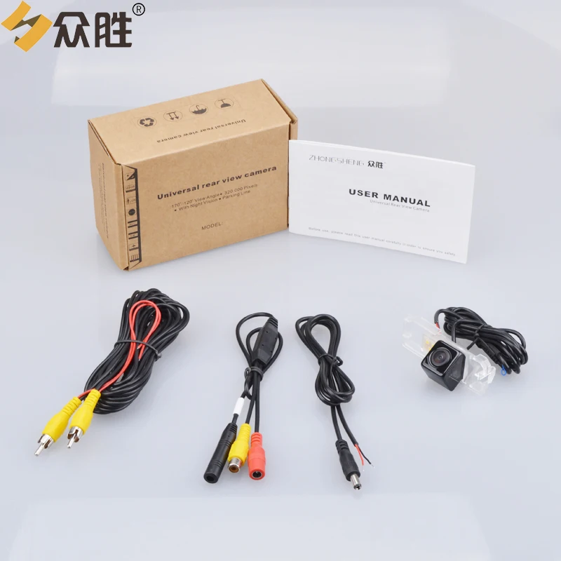 Car Reverse Parking Camera for Volkswagen Golf Jetta Magotan Scirocco Passat B6 CC Polo Hatchback HS8008SMT