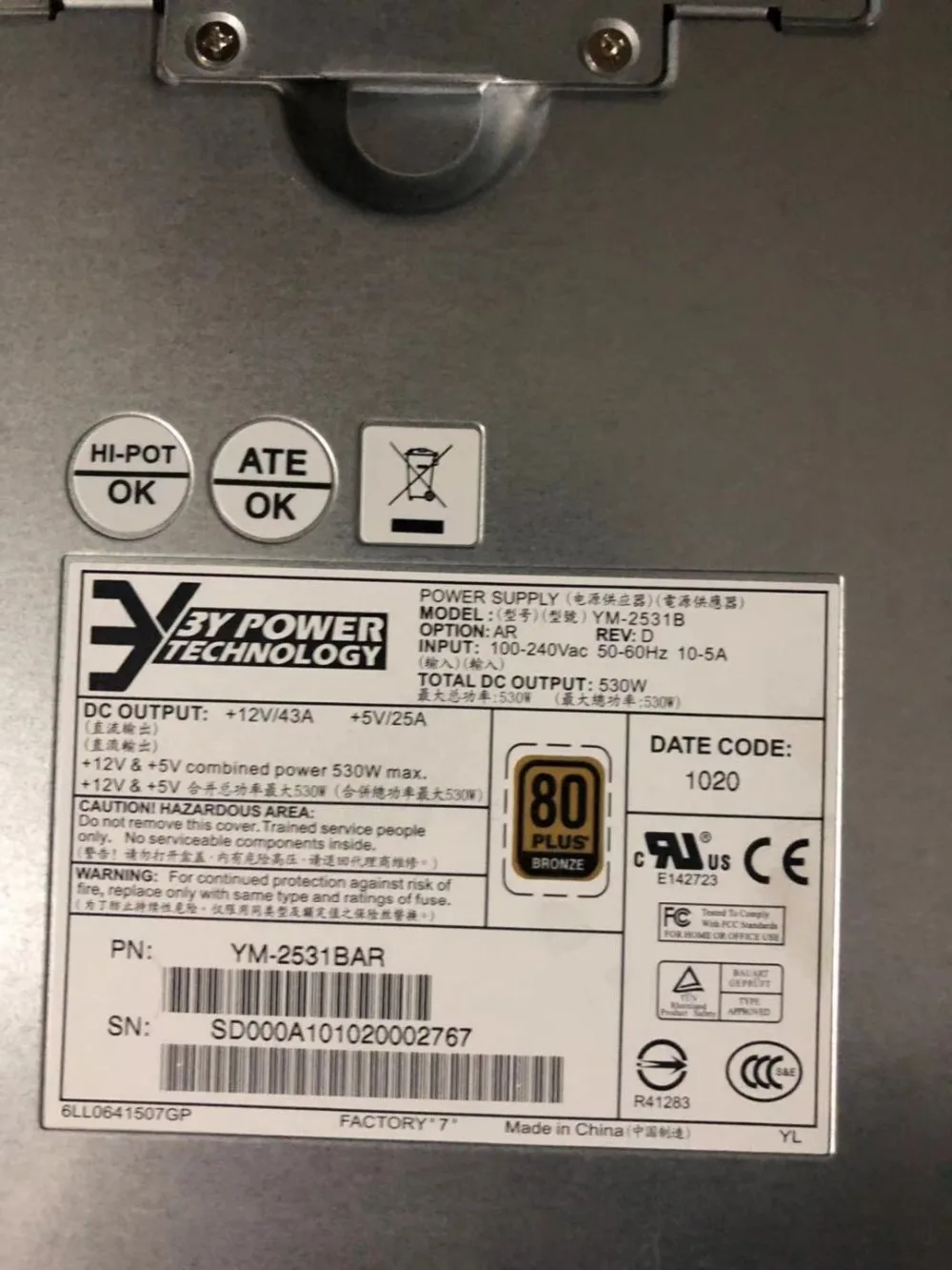 

Free shipping New original 3Y YM-2531B disk array power supply 9373CPSU-0010 YM-2531BAR