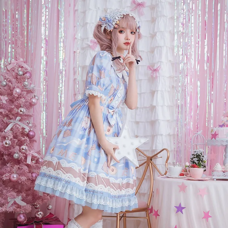 

Milk & Cookies ~ Sweet Short Sleeve Printed Lolita Dress