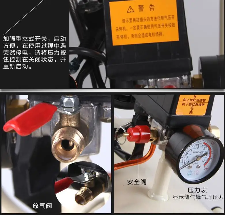 QQ20170427164957