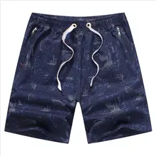 Летние мужские спортивные брюки мужские из чистого хлопка Молодежные тонкие дышащие брюки