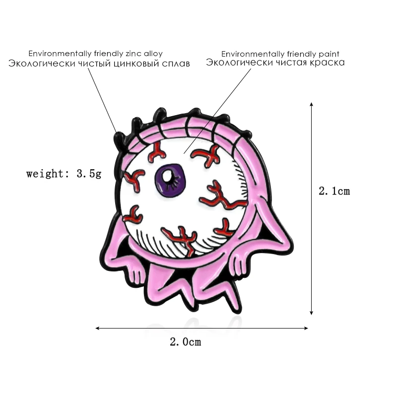 Новая креативная розовая брошь с большими глазами "глаз на вас" длинные ресницы Монстр медицинские познания брошь детский значок для рюкзака мультфильм