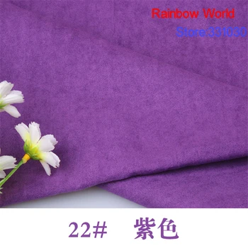 

22# purple 1 meter suede nap fabric for DIY Sofa pillow bag colthes overcoat hat shoe material