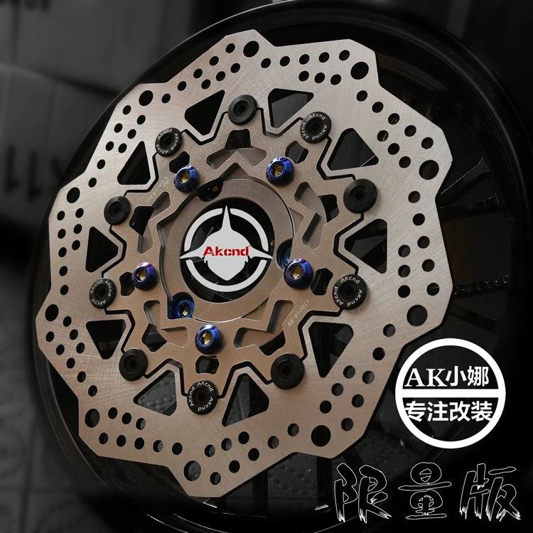 

Motorcycle Scooter Brake Disc Disk Rotor 260mm With Gasket(make It 3 Hole/70mm Hole To Hole) For Yamaha Scooter Cygnus Modify