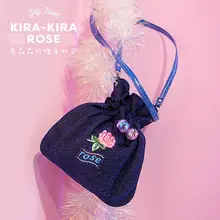 Сверкающая Роза вышивка жгут Универсальный Посланник шнурок сумки простой ретро сумка для женщин bolsa feminina