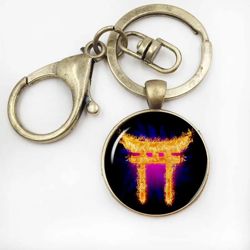 11bronze keychain
