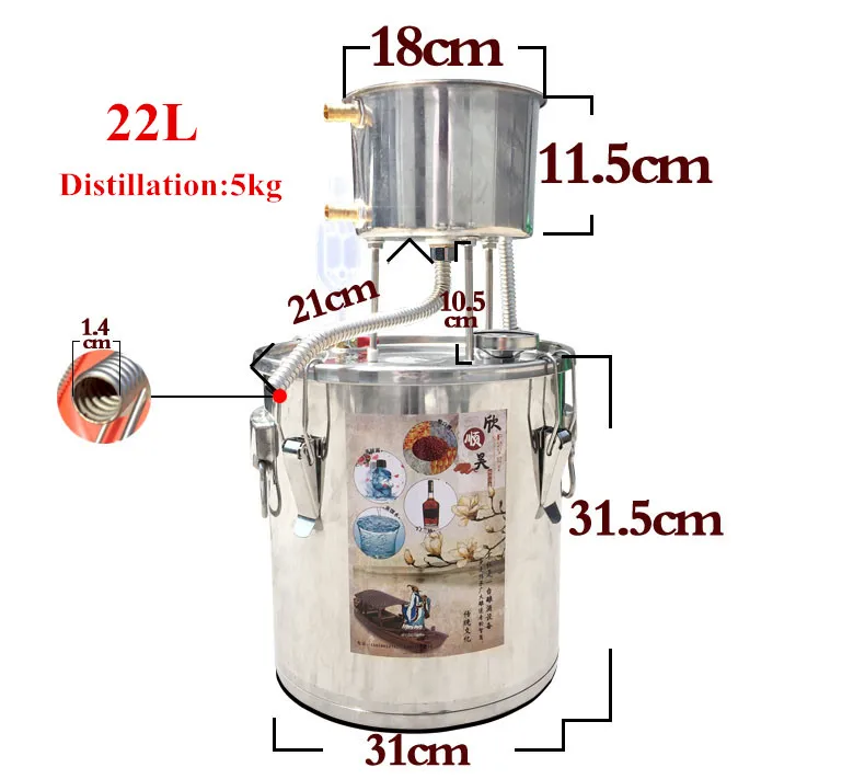 10л/22л/36л/пищевая нержавеющая сталь экстракция эфирного масла гидролатный дистиллятор домашнее оборудование для пивоварения DIY инструмент для бара