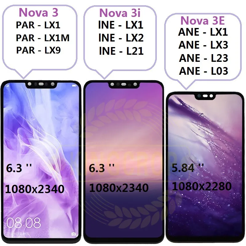 Для Huawei Nova 3 ЖК-дисплей сенсорный экран PAR LX1 LX9 3i INE LX2 L21 3e дисплей LX3 L23 Nova3 с рамкой |