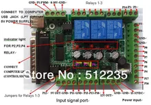 Интерфейсная плата MACH3 плата DIY чпу 6-axis прорыв плата шим шпинделя