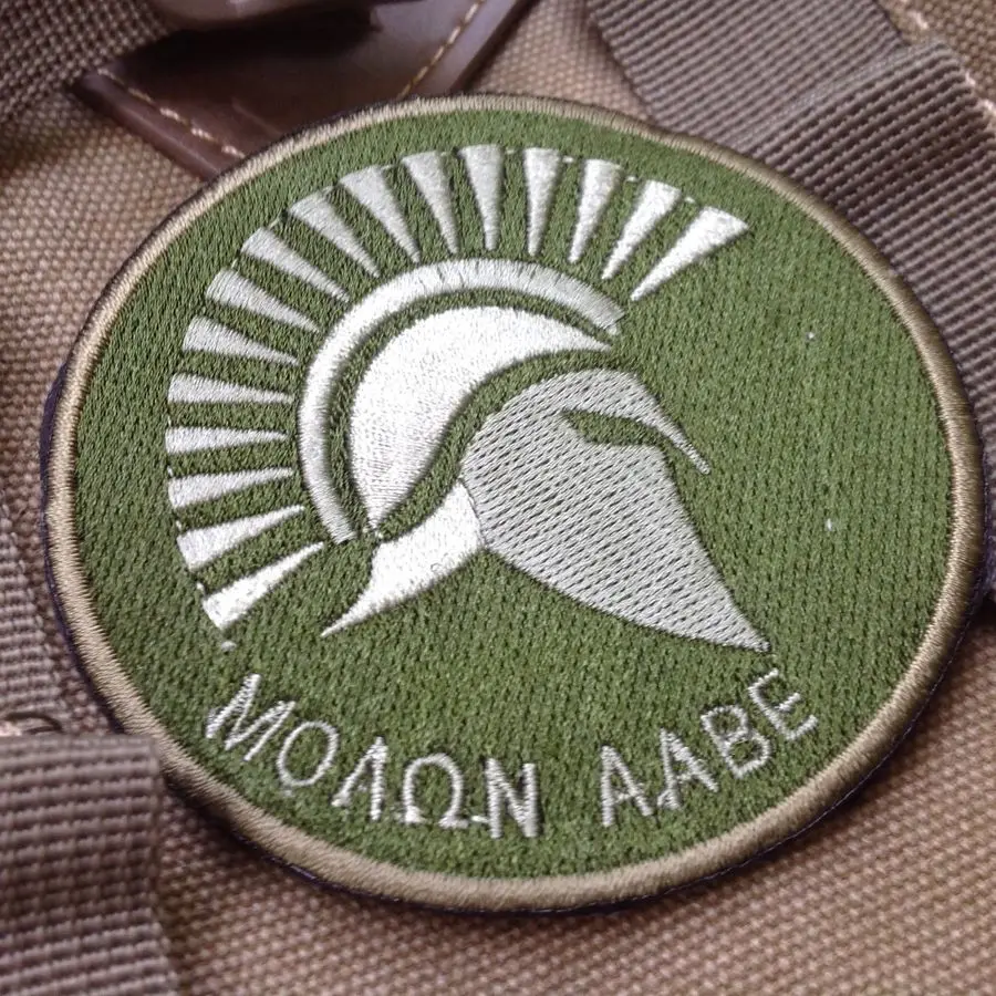 Molon Labe Spartacus Gladiatus Patches армейский тактический боевой знак нашивка вышивка|Вышивка|