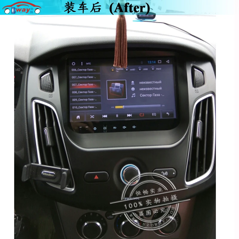 Perfect HACTIVOL 9" Quad core car radio gps navigation for Ford Focus 2012 android 7.0 car DVD video player with 1G RAM 16G ROM 5 Perfect HACTIVOL 9" Quad core car radio gps navigation for Ford Focus 2012 android 7.0 car DVD video player with 1G RAM 16G ROM 5