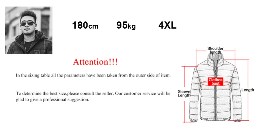HMILY зимняя мужская длинная куртка, парка для толстого парня, Теплое повседневное пальто, водонепроницаемая утепленная парка большого размера плюс 7XL 8XL