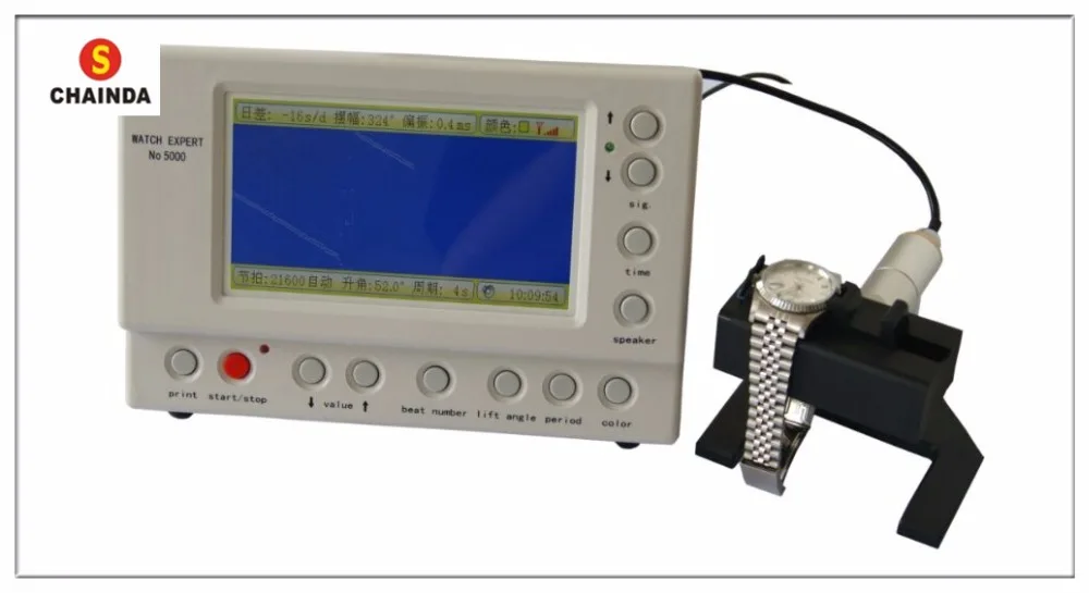 Free Shipping 1pc Watch Expert Watch Timing Machine Multifunction Timegrapher NO. 5000 for Watch Repairers Watch Hobbyists Free Shipping 1pc Watch Expert Watch Timing Machine Multifunction Timegrapher NO. 5000 for Watch Repairers Watch Hobbyists