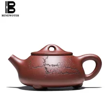 230cc Исин фиолетовый глиняный горшок сырой руды Цзы грязи Zisha камень совок чайная посуда китайский чайный набор кунг-фу Чайник Пуэр отправлен друзьям