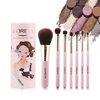 

Beauty Makeup Makeup Brush Set Artificial Fiber Eye Shadow professional makeup brush Set tools Powder Foundation jl0404