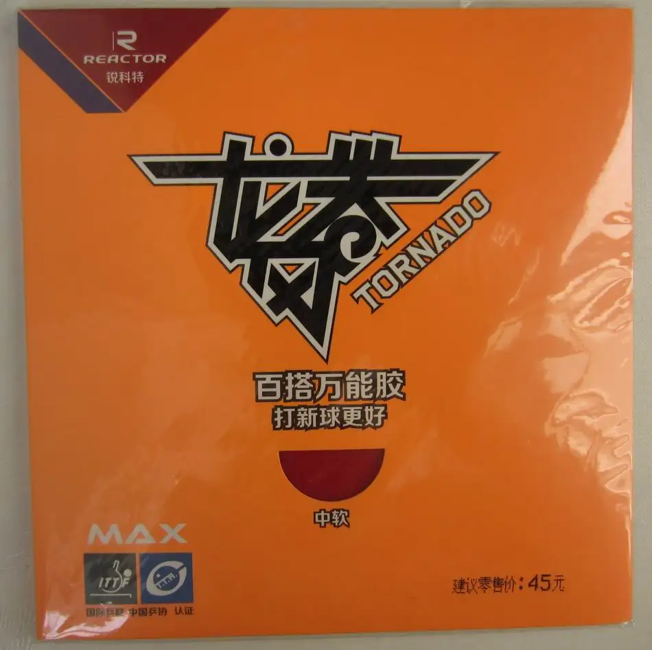 

Original Reactor TORNADO table tennis rubber pimples in racquet sports fast attack loop pingpong rubbers internal energy rubber