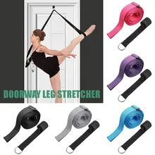 Профессиональная Гимнастика Для Взрослых носилки для ног дверь задняя полоса балет для пилатеса и йоги танцевальный ободок спортивный пояс эластичный ремень для фитнеса