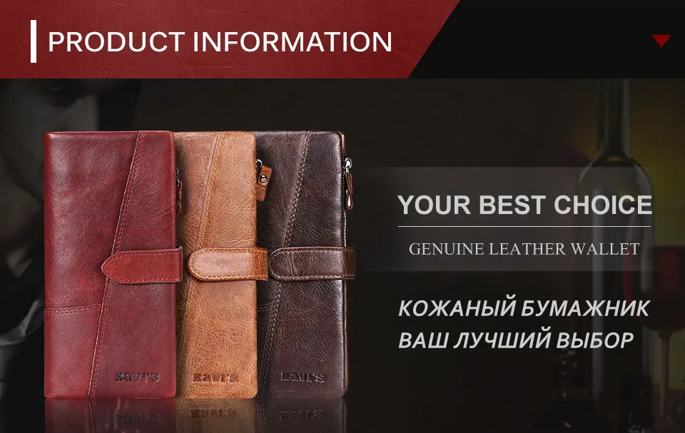 men-wallet-KA1L-red_01