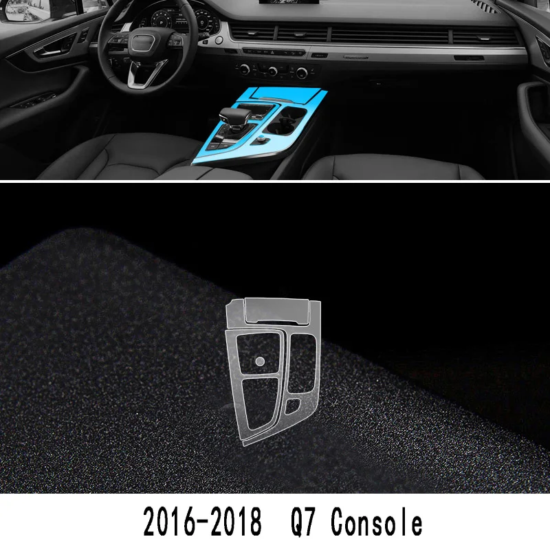 16-18-Q7-console